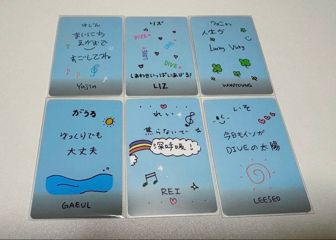 IVE オフイベ大阪 お守りフォトカード 6枚コンプ 正規品