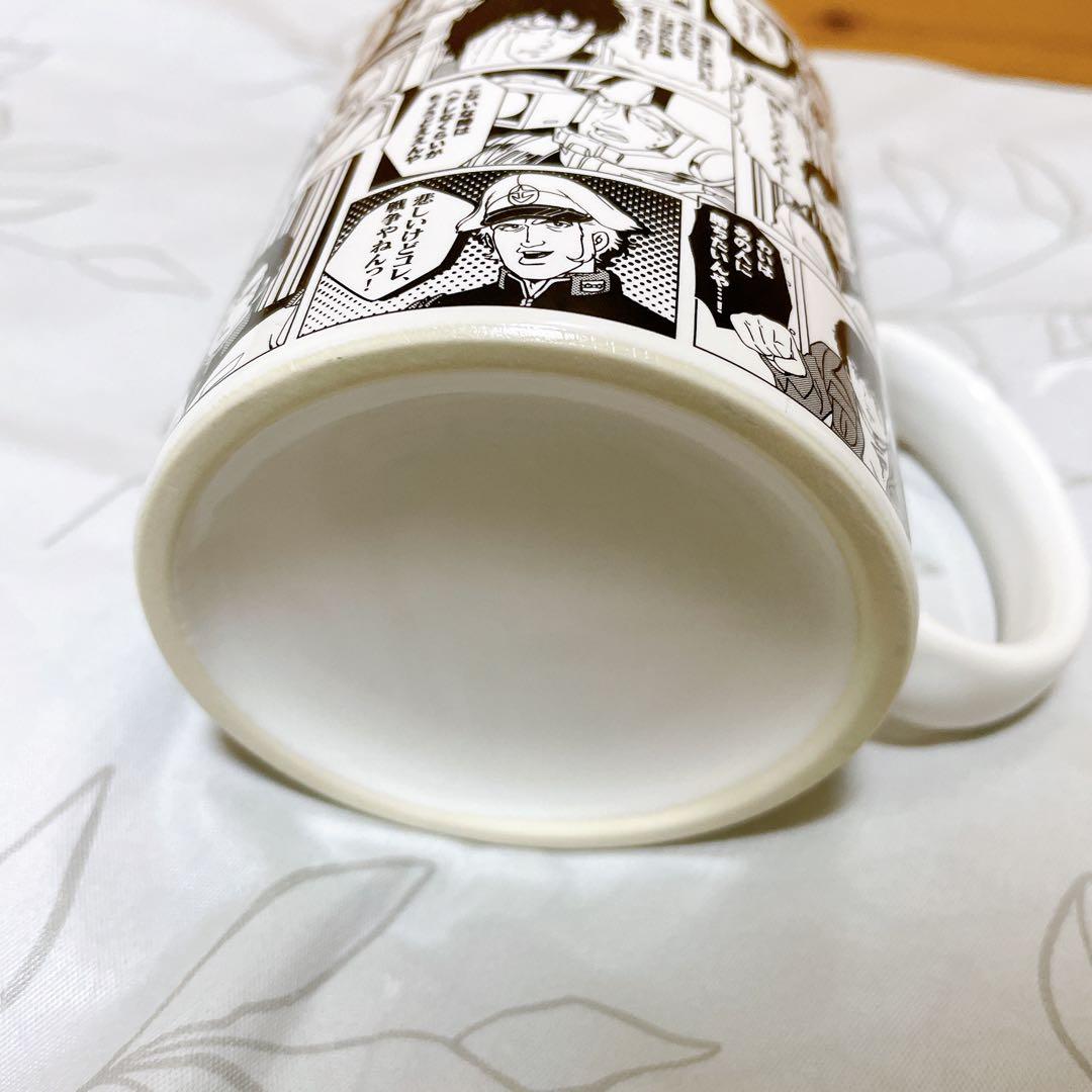 超希少】 GUNDAM Cafe 名セリフマグカップ 連邦軍 大阪弁 - メルカリ