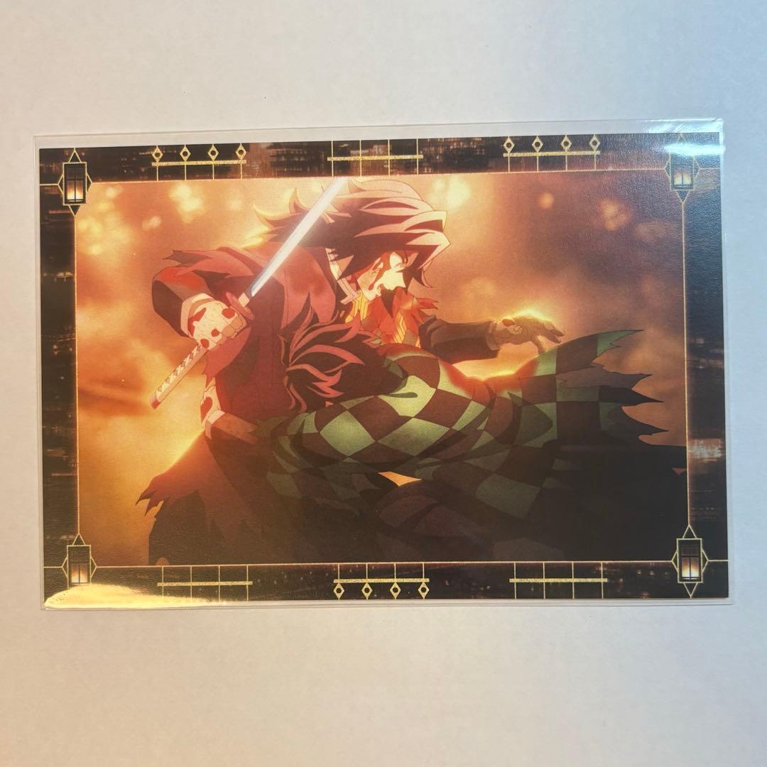 鬼滅の刃 ufotable カフェ 半券 ポストカード 竈門炭治郎 冨岡義勇