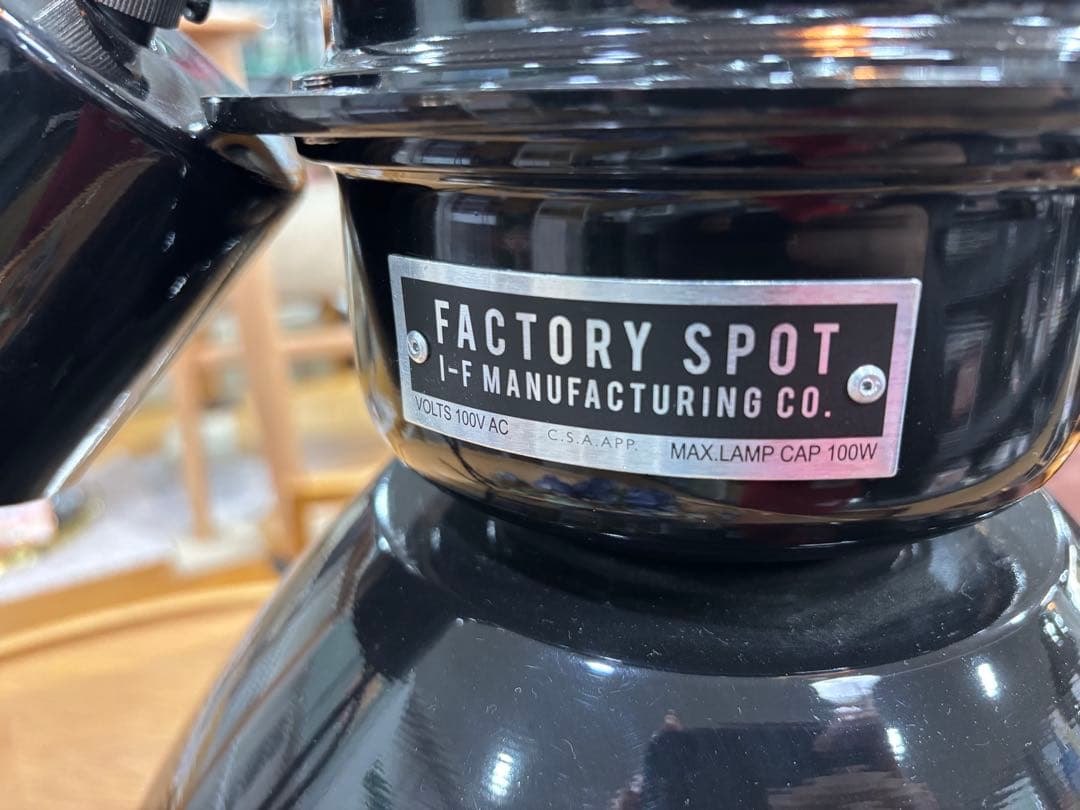 T90 ノルマントン LED ペンダントライト