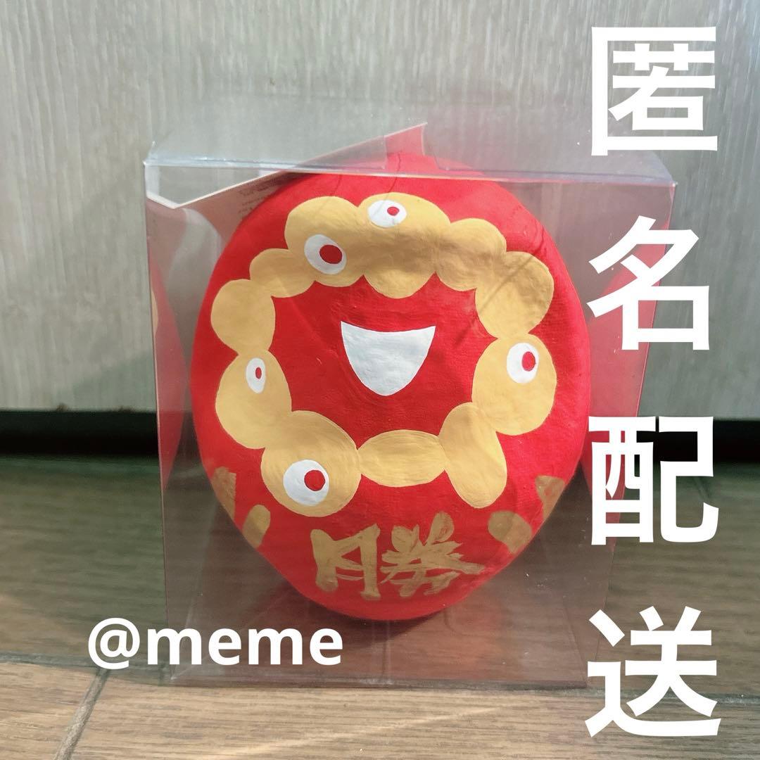 万博 EXPO2025 ミャクミャク だるま 中川政七商店 会場限定 赤 達磨