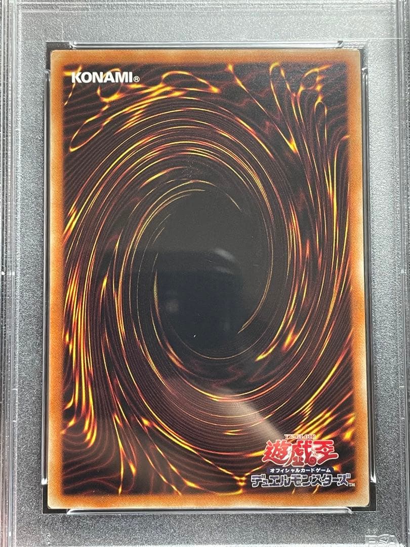 PSA鑑定 10】ティアラメンツ まとめ プリズマ プリシク 日版 極美品