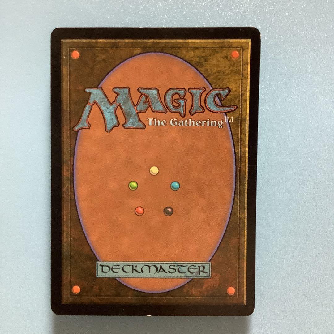 ファイレクシアの供犠台/Phyrexian Altar INV日本語 - メルカリ