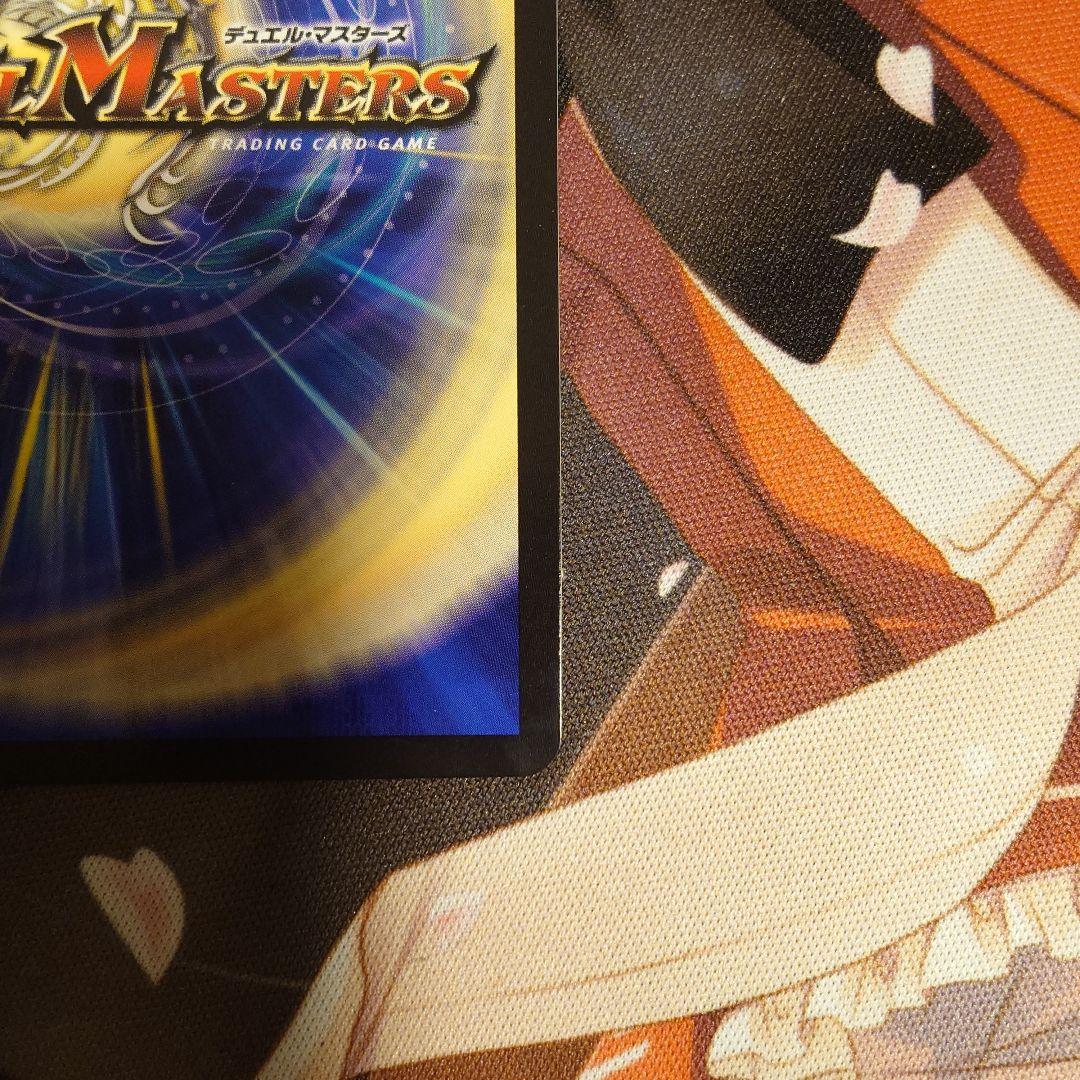 祝」の頂 ウェディング ssp ダイヤモンドトレジャー - メルカリ