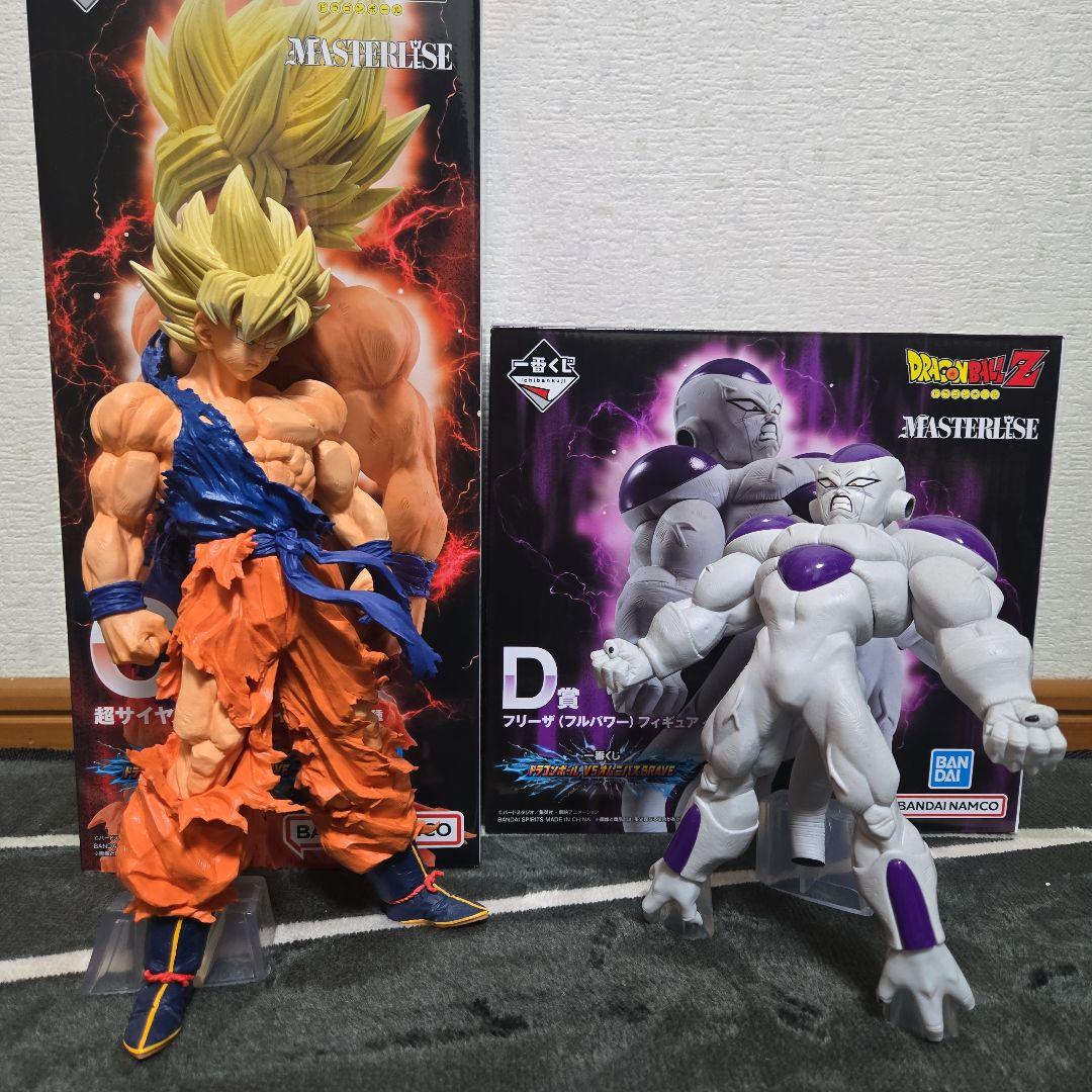 ドラゴンボール 1番くじ VSオムニバスBRAVE C賞孫悟空 D賞フリーザ