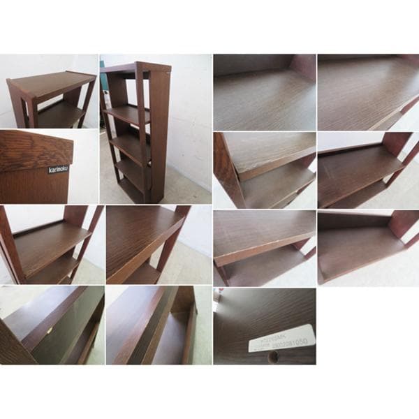 展示品□カリモク□ボナシェルタ□HT2265□本棚□ブックシェルフ□10.4