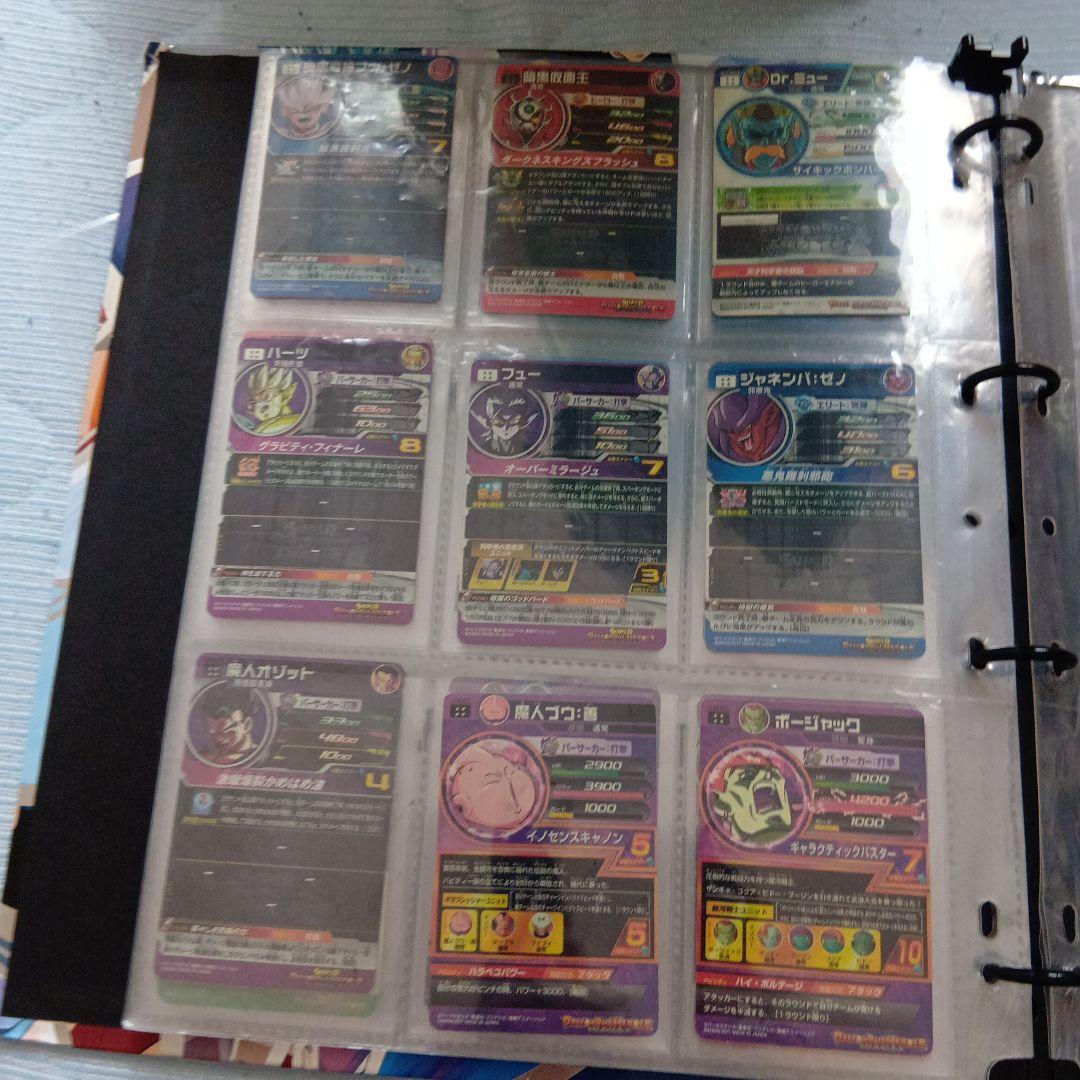 引退品、スーパードラゴンボールヒーローズ トレーディングカード