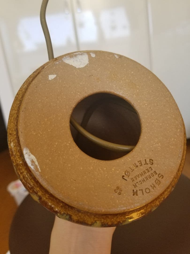 SOHOLM テーブルランプ ベース