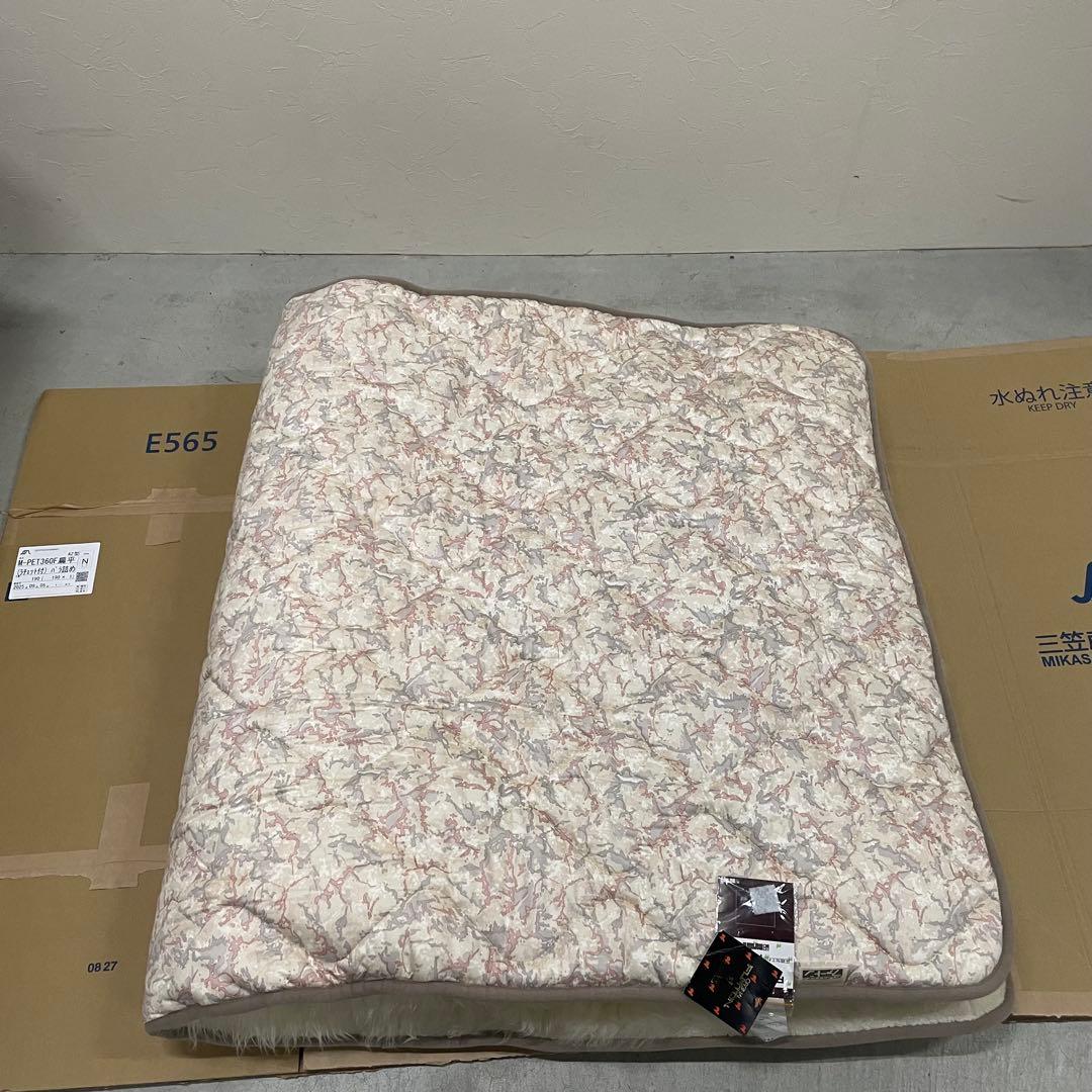 丸八真綿 オリジナルファートン 高級敷布団 シングルサイズ 圧縮加工わた