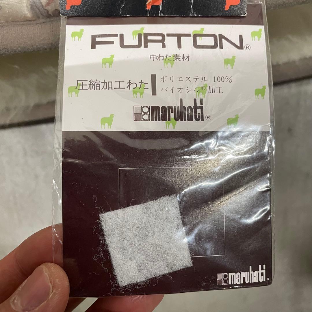 丸八真綿 オリジナルファートン 高級敷布団 シングルサイズ 圧縮加工わた