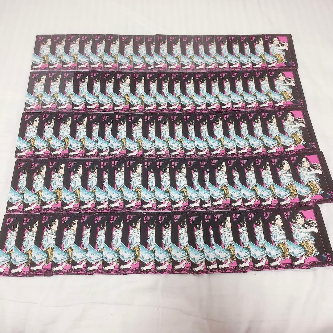 呪術廻戦 乙骨憂太 トランプ 74枚