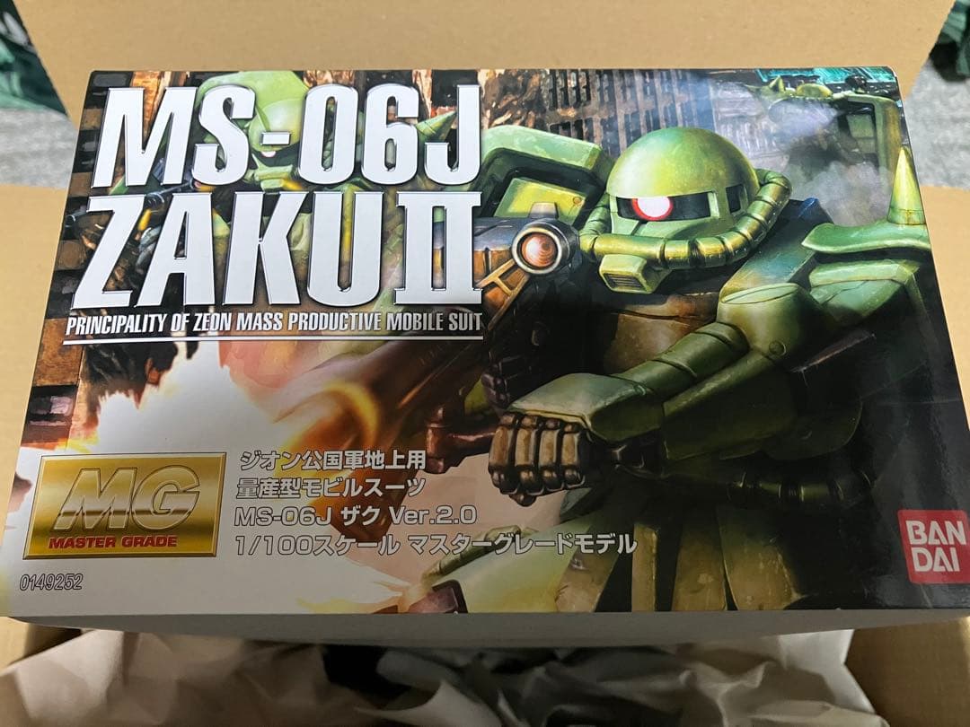 MG ジオン公国軍地上用量産型 MS-06J ザク Ver2.0 - メルカリ
