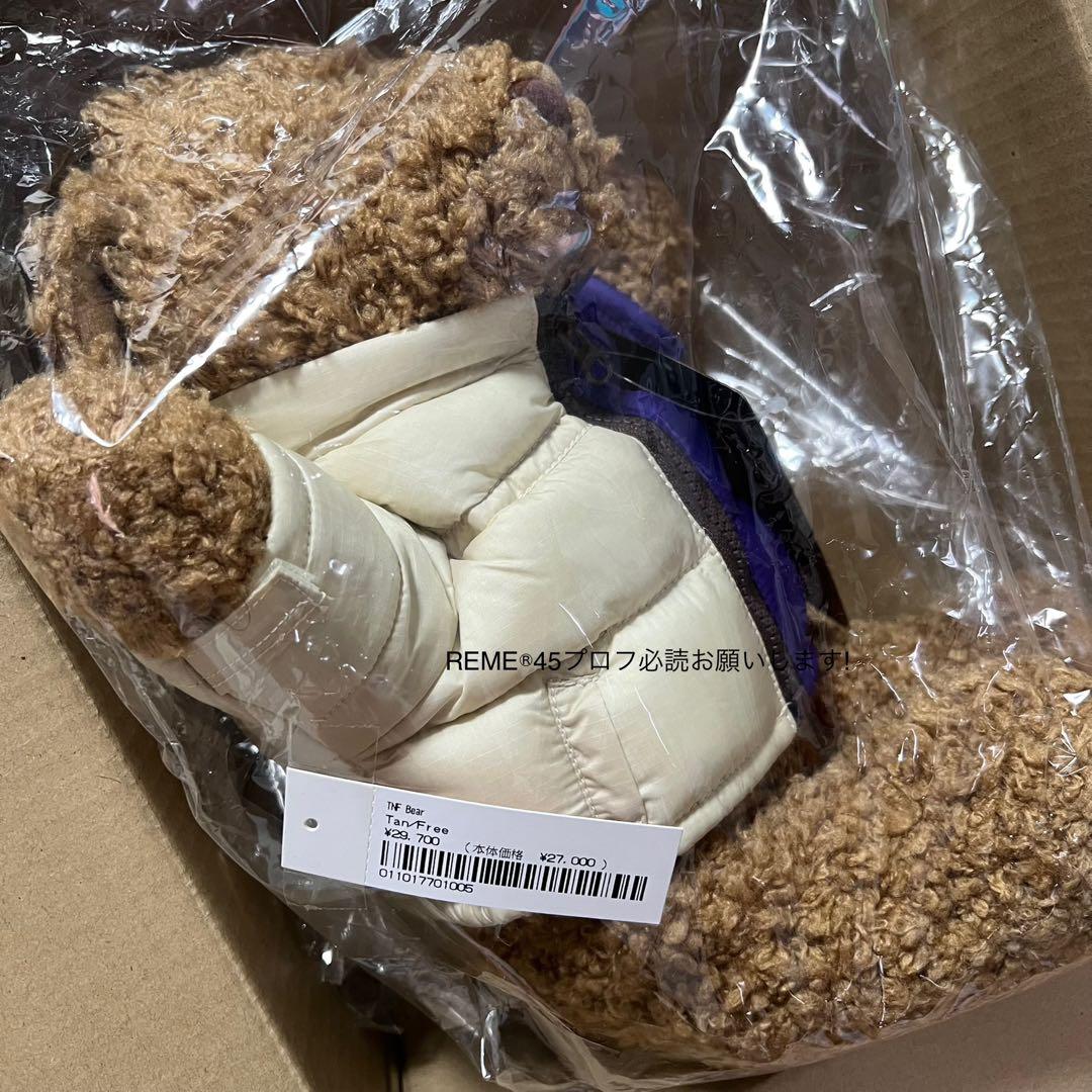 【未開封】Supreme シュプリーム ザ•ノースフェイス ベア \"タン\"