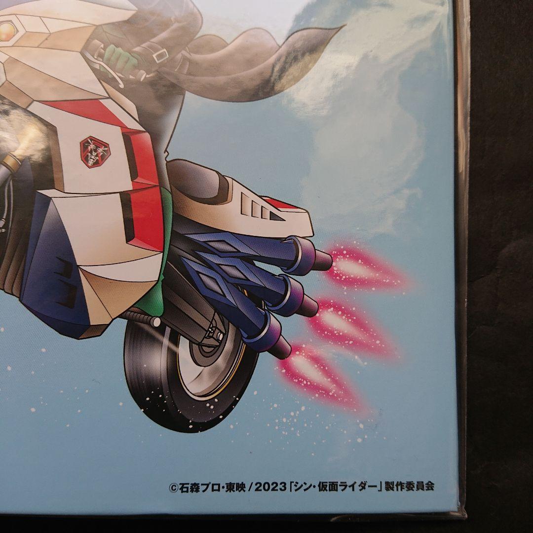 シン・仮面ライダー「シン・仮面ライダーカード48枚コンプリートセット