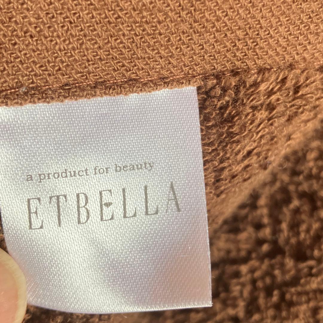 ETBELLA タオルケット6枚セット 160cm x 90cm 綿100% - メルカリ