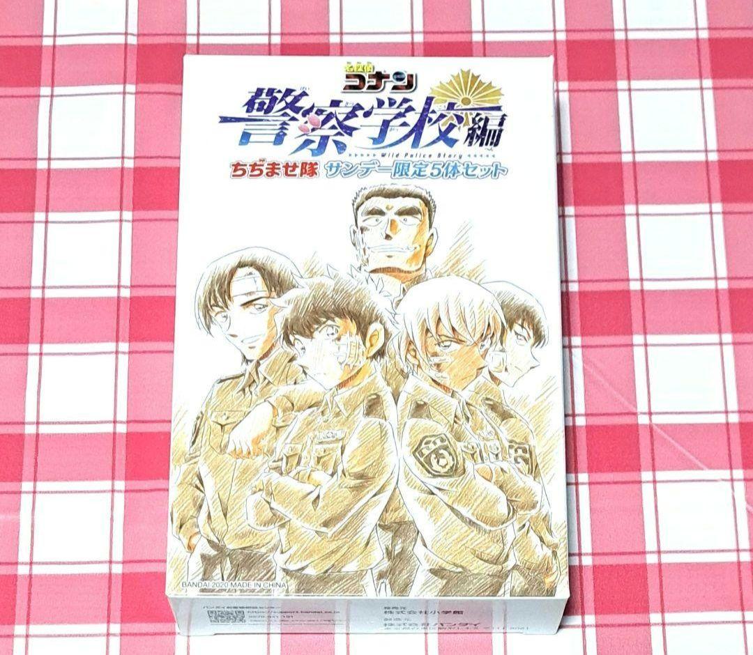 うたプリ 日向大和 直筆サイン CD メセカ付き