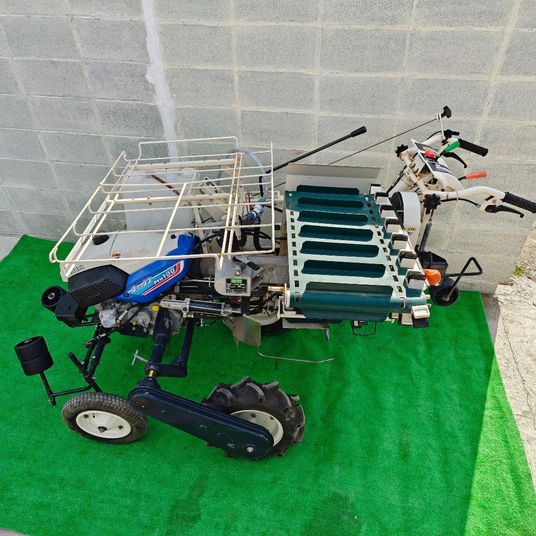 イセキ 野菜移植機　甘しよ移植機　pvh100 動画あり