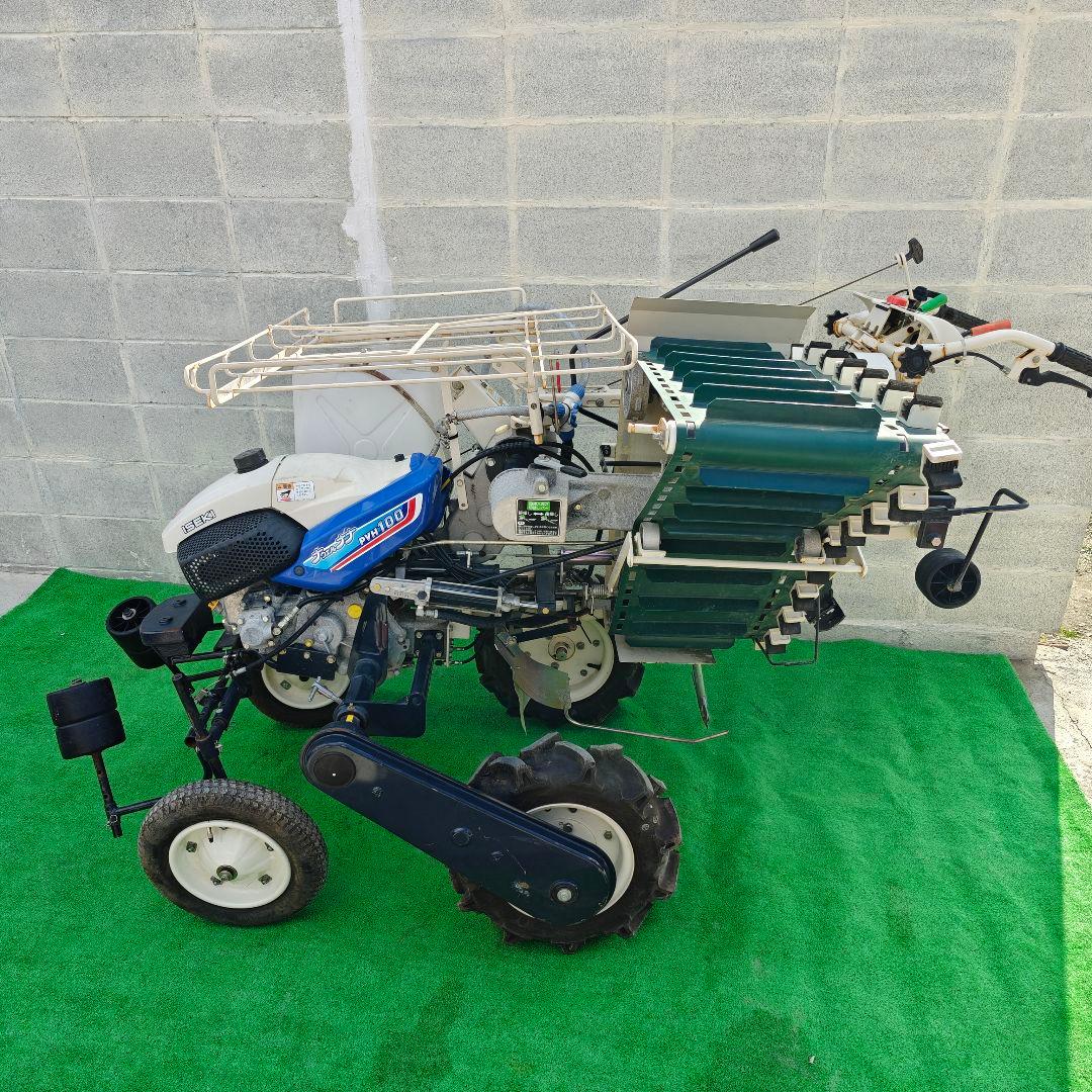 イセキ 野菜移植機　甘しよ移植機　pvh100 動画あり