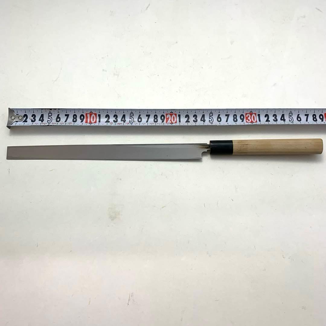 久元 刺身包丁 240mm