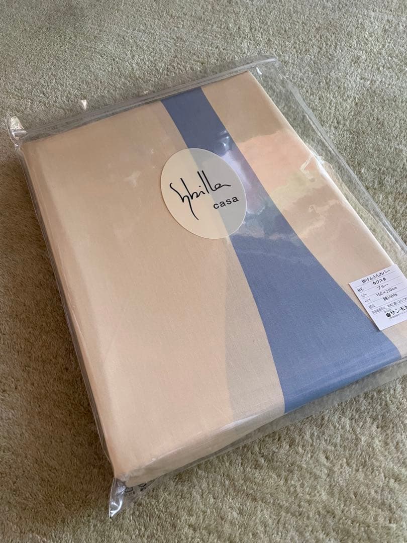 【さき】シビラ　タジスタ　掛カバー　シングル　ピンク　ブルー