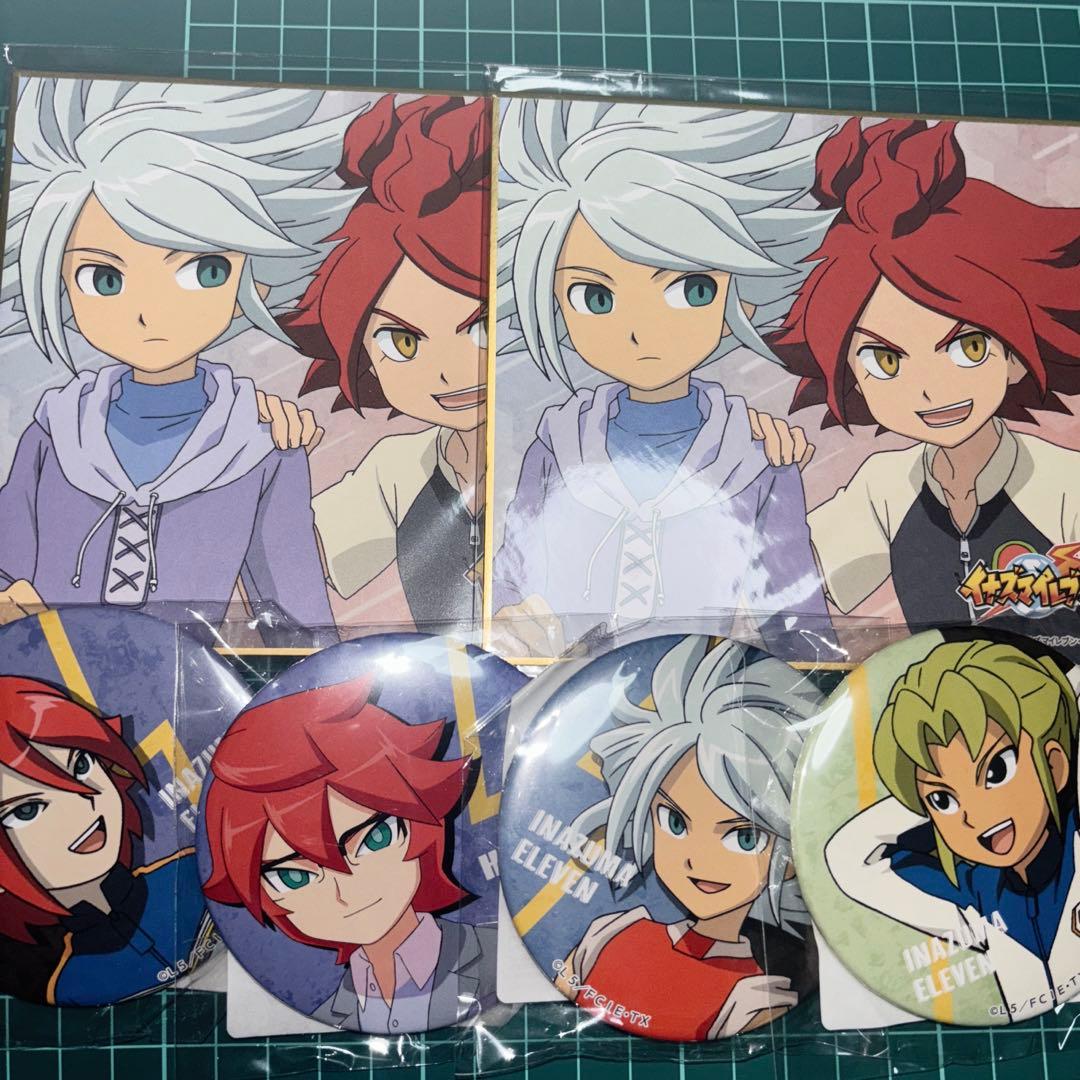 イナズマイレブン くじ引き堂 缶バッジ 色紙 ヒロト ガゼル バーン