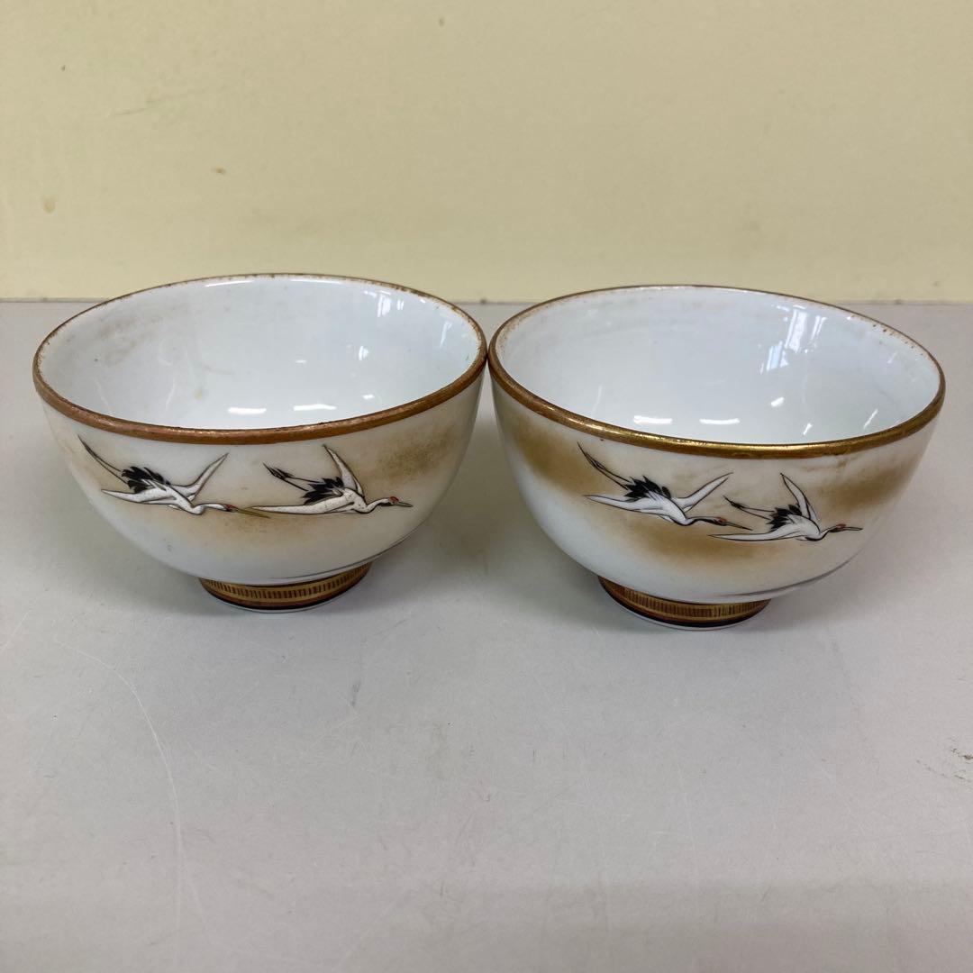 D-4 骨董 アンティーク レトロ ヴィンテージ 古美術 時代物 和食器 飯碗