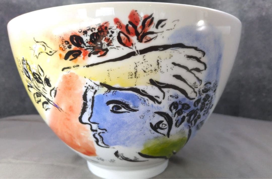 ベルナルド　マルク・シャガール サラダボウル 27cm