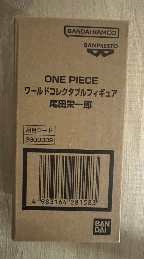 ONE PIECE BASE SHOP 尾田栄一郎　ルフィ　ワーコレ　セット