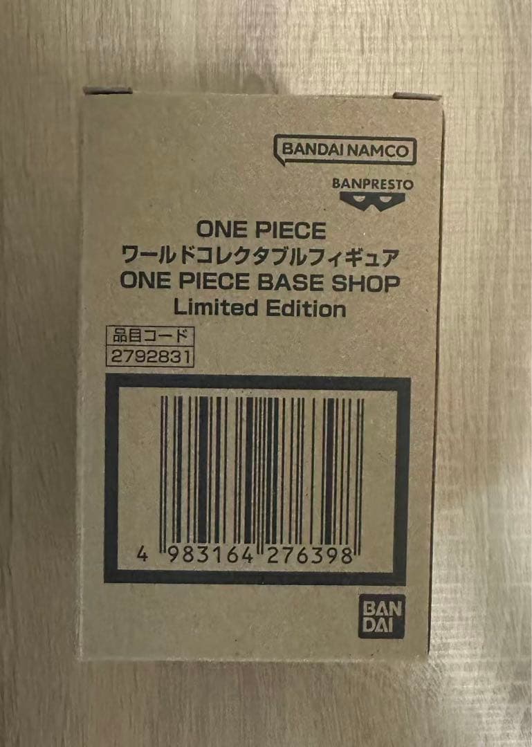 ONE PIECE BASE SHOP 尾田栄一郎　ルフィ　ワーコレ　セット