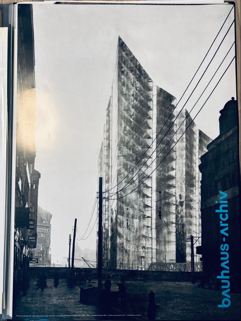 ベルリン限定 Bauhaus バウハウス デッサウ アーカイブポスター - メルカリ