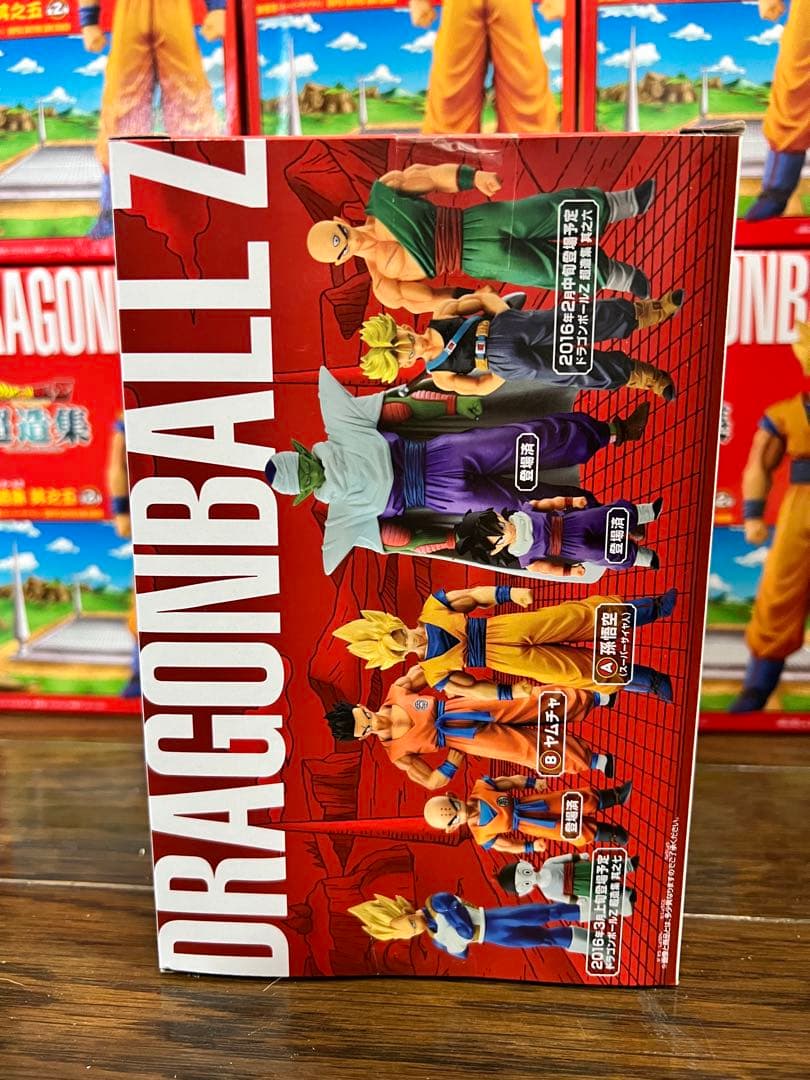 【12個】ドラゴンボールZ 超造集 其之五 孫悟空（スーパーサイヤ人）ヤムチャ