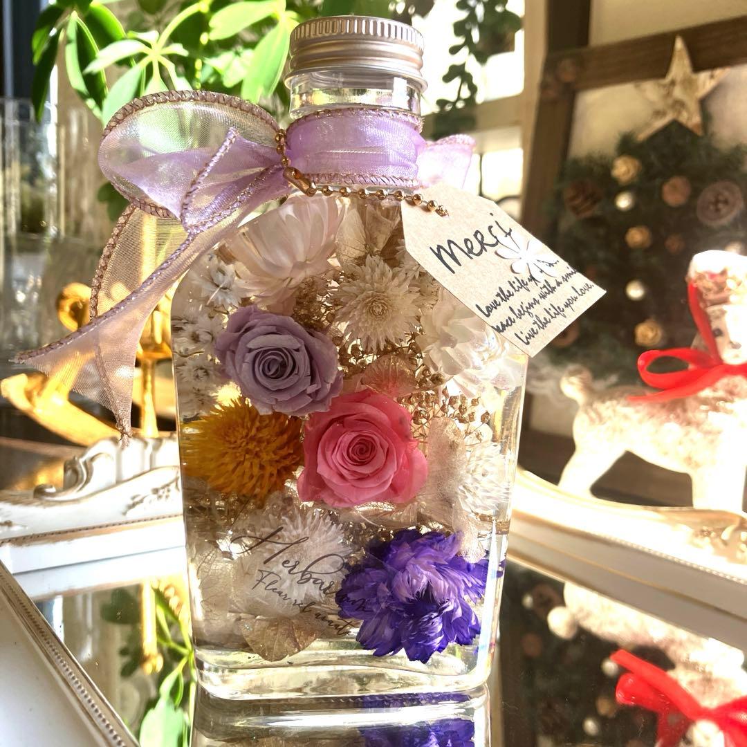 ◇ハーバリウム 382 ピンクとパープルのエレガントbottle *.:。