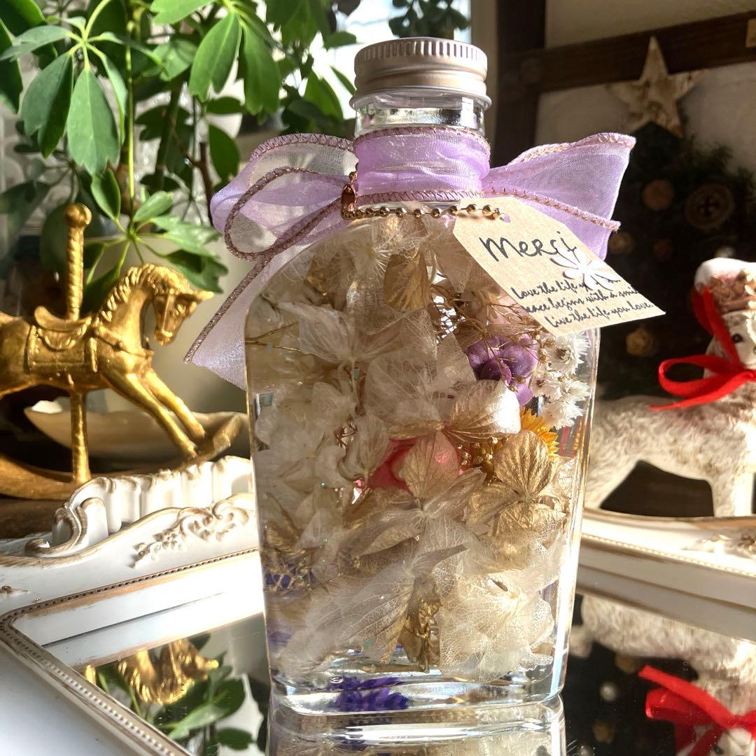 ◇ハーバリウム 382 ピンクとパープルのエレガントbottle *.:。