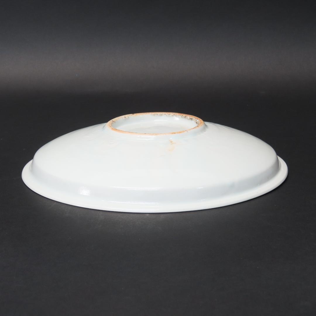 353【初期伊万里写 染付輪線文 七寸皿】 検)加藤静允 / 古伊万里 2025