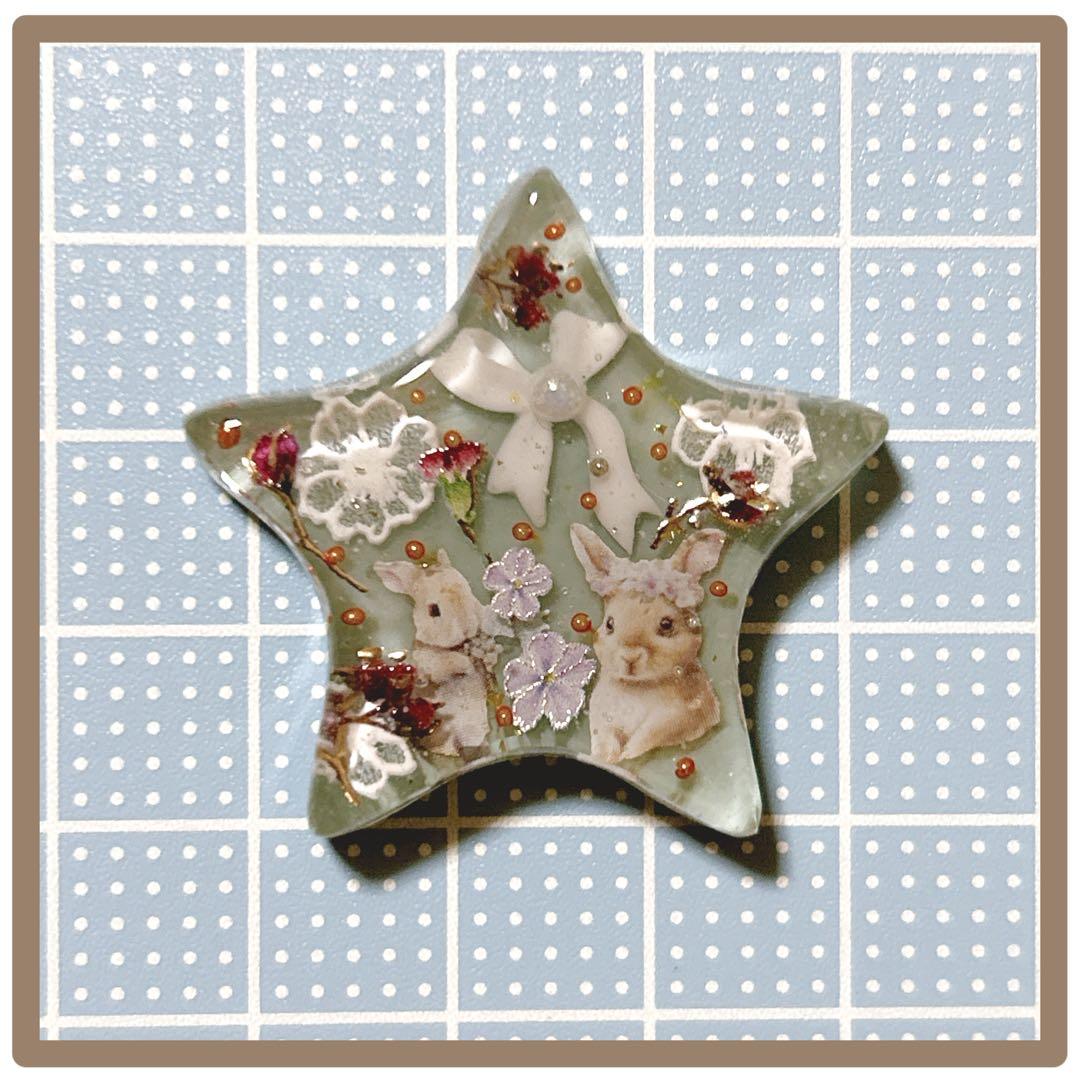 No 14❣️可愛い星型うさぎレジンヘアゴム❣️٩(๑❛ᴗ❛๑)۶❣️