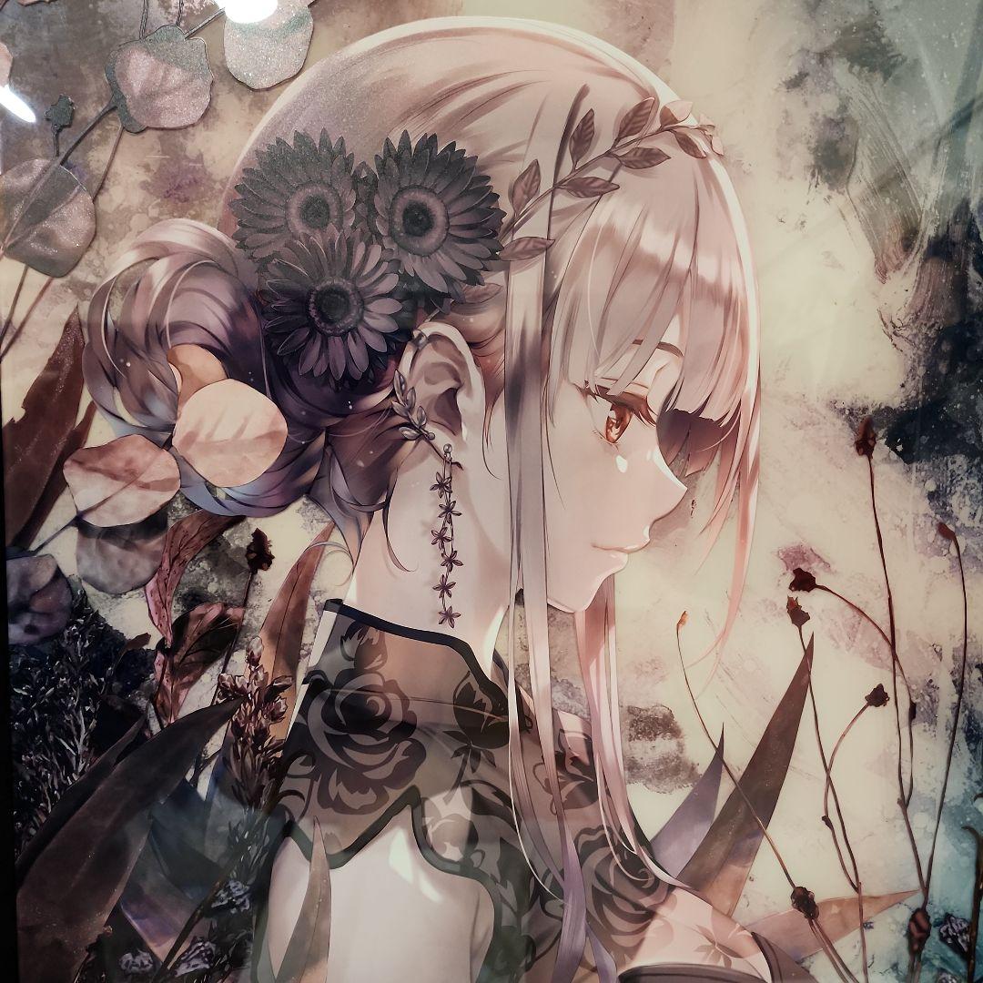 深崎暮人 版画 枯レ乙女 - メルカリ