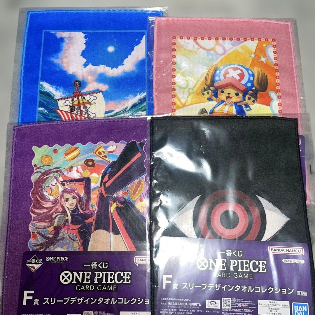 一番くじONE PIECE CARD GAME A賞ラストワン賞E賞その他セット - メルカリ