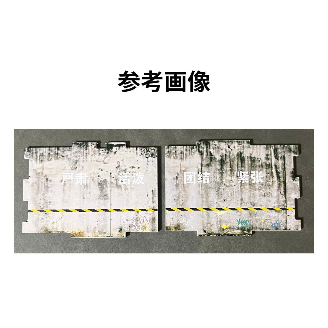 1/64 ガレージ 倉庫 模型 ジオラマ トミカ ホットウィール MJ07 - メルカリ