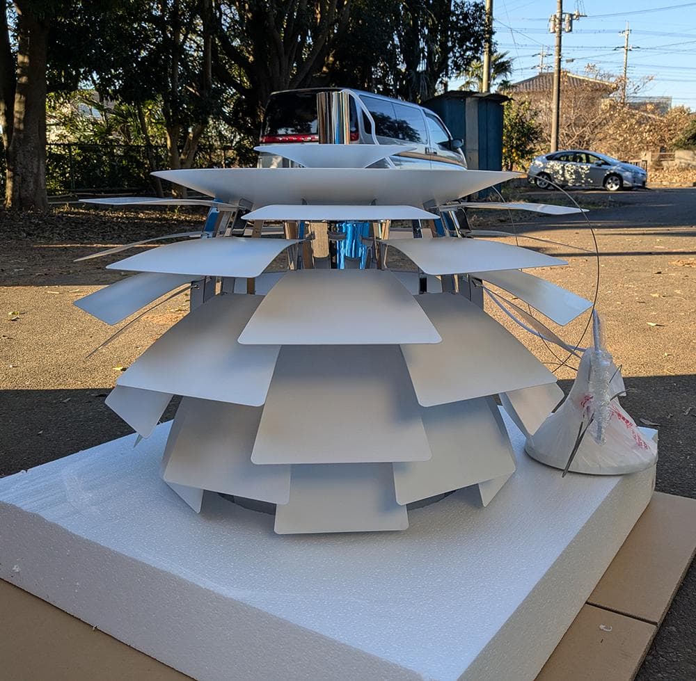 ポール・ヘニングセン PHアーティチョーク ペンダントライト 照明 72cm