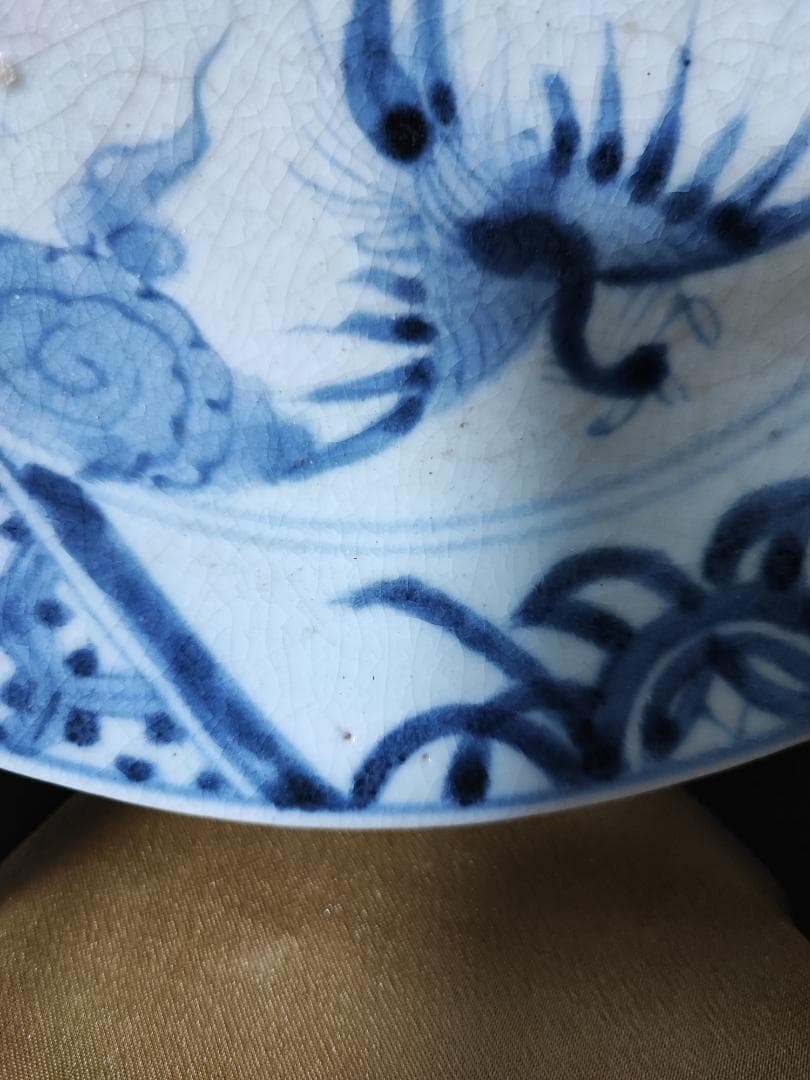 古伊万里　染付き　皿