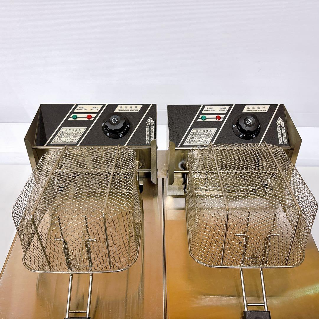 ★新品未使用★電気フライヤー ステンレス製 2槽 ２口 200℃ 業務用 家庭用