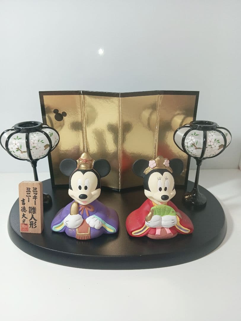 ミッキーマウス 五月人形 鯉のぼり 、雛人形