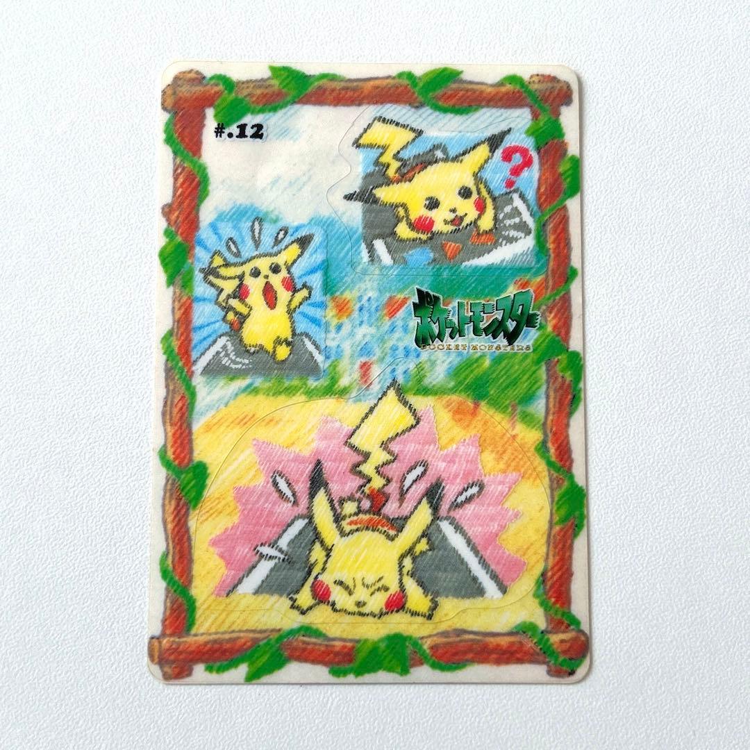 ポケモン ピカチュウ ステッチタッチ シールダス - メルカリ