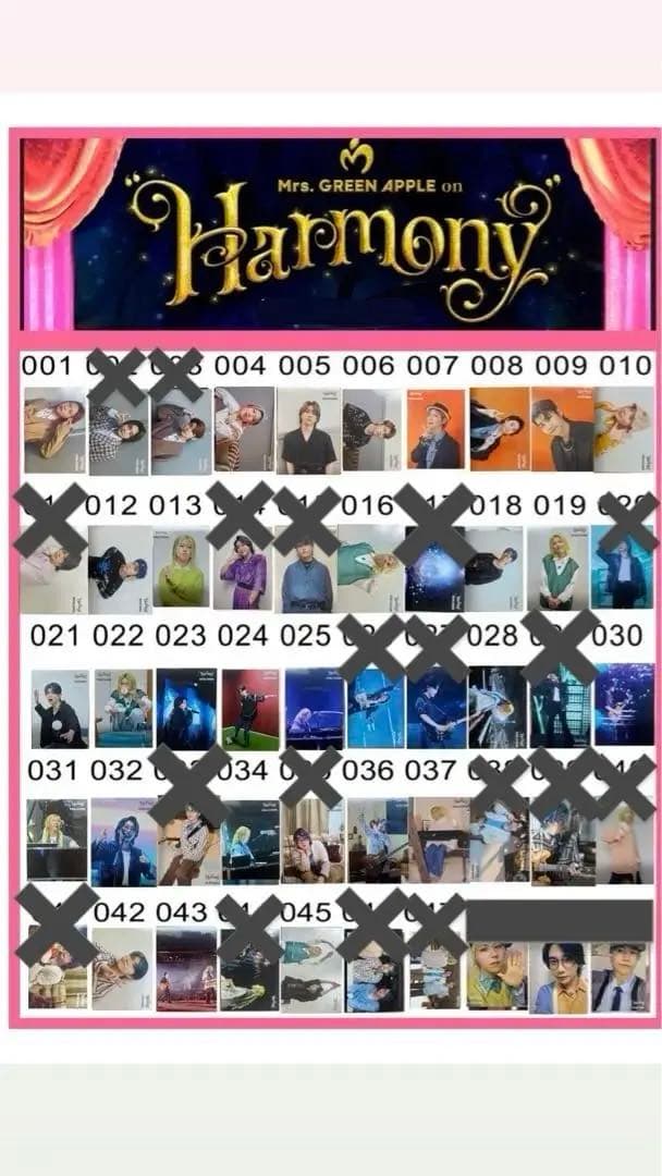 ミセスグリーンアップル ハーモニー フォトカード まとめ売り - メルカリ