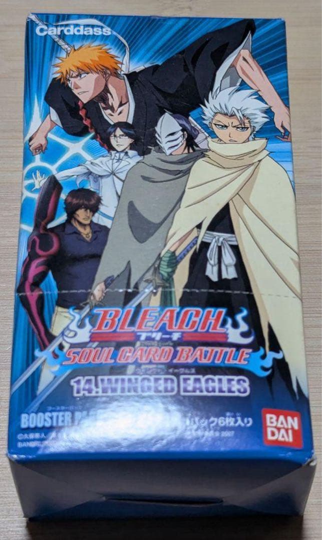 BLEACH ソウルカードバトル　未開封　自販機　ブースター　BOX 39パック