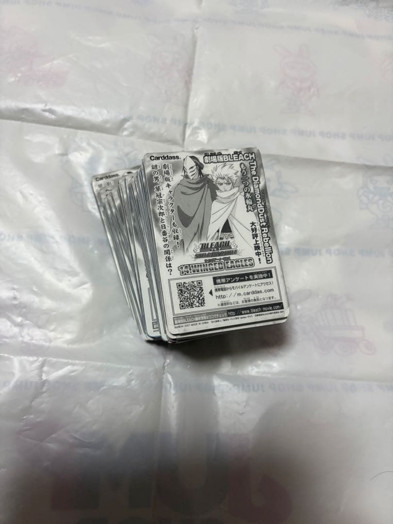 BLEACH ソウルカードバトル　未開封　自販機　ブースター　BOX 39パック
