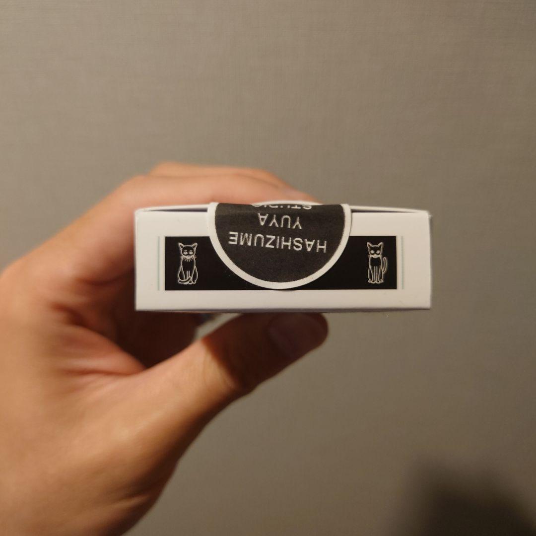 ハシヅメユウヤ　橋爪悠也　新作トランプ