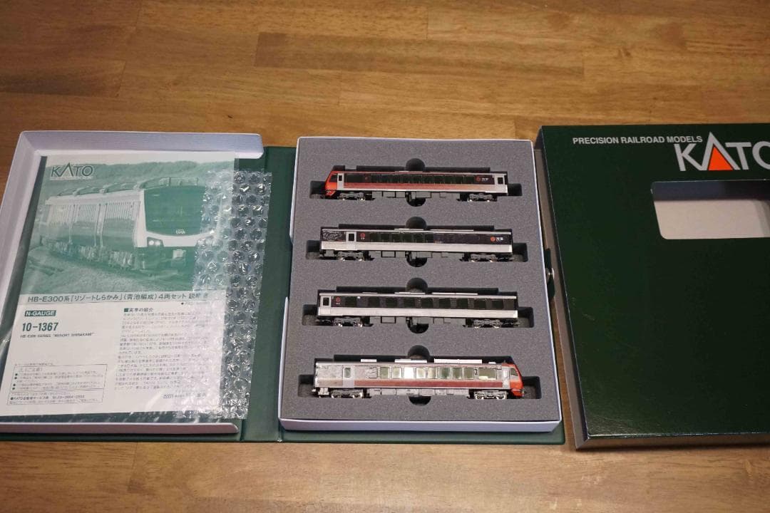 KATO製 HB-E300系 「海里」ラッピング仕様 4両編成セット - メルカリ