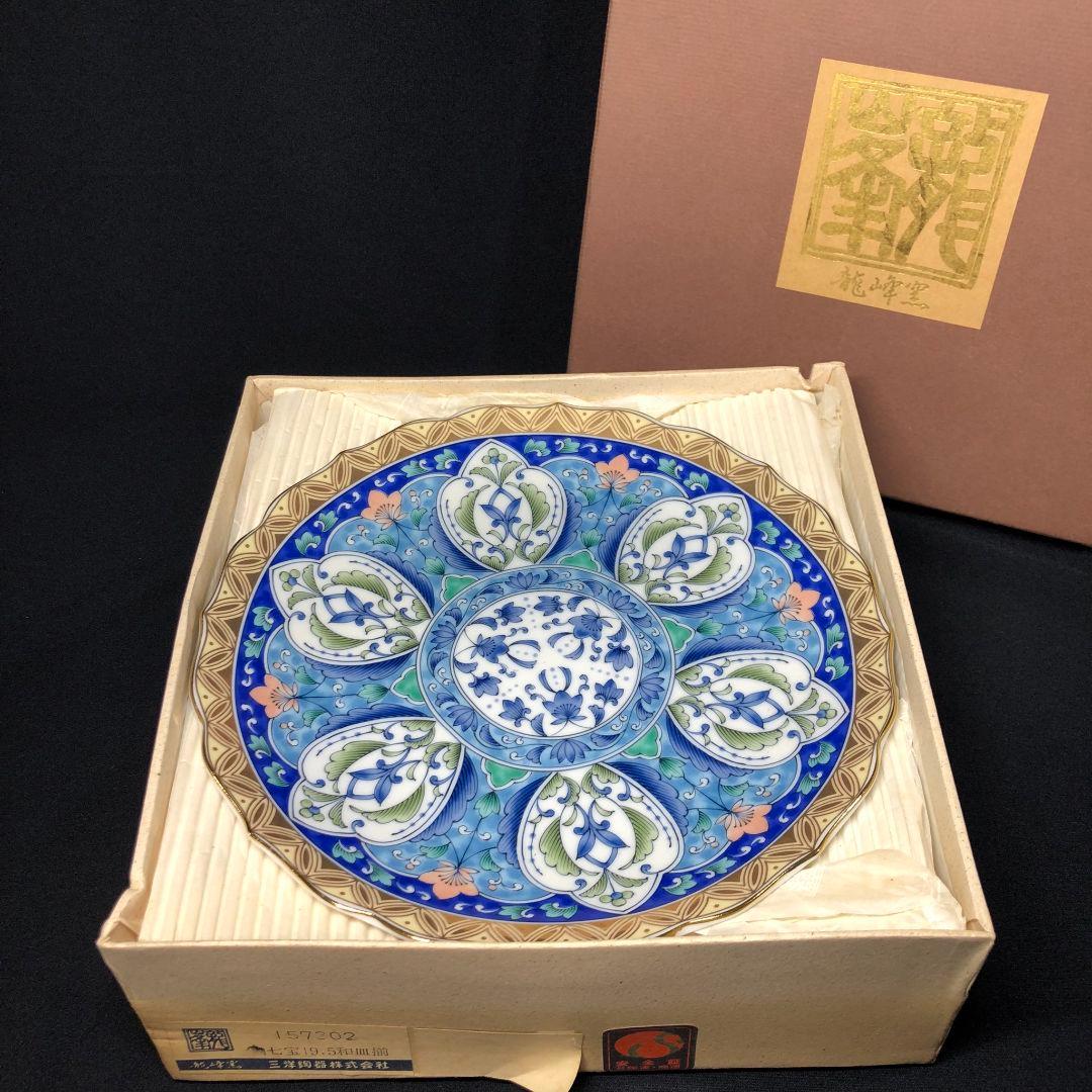 美濃焼 龍峰窯 金七宝 19.5 和皿揃 プレート 中皿 レア 金彩 - メルカリ
