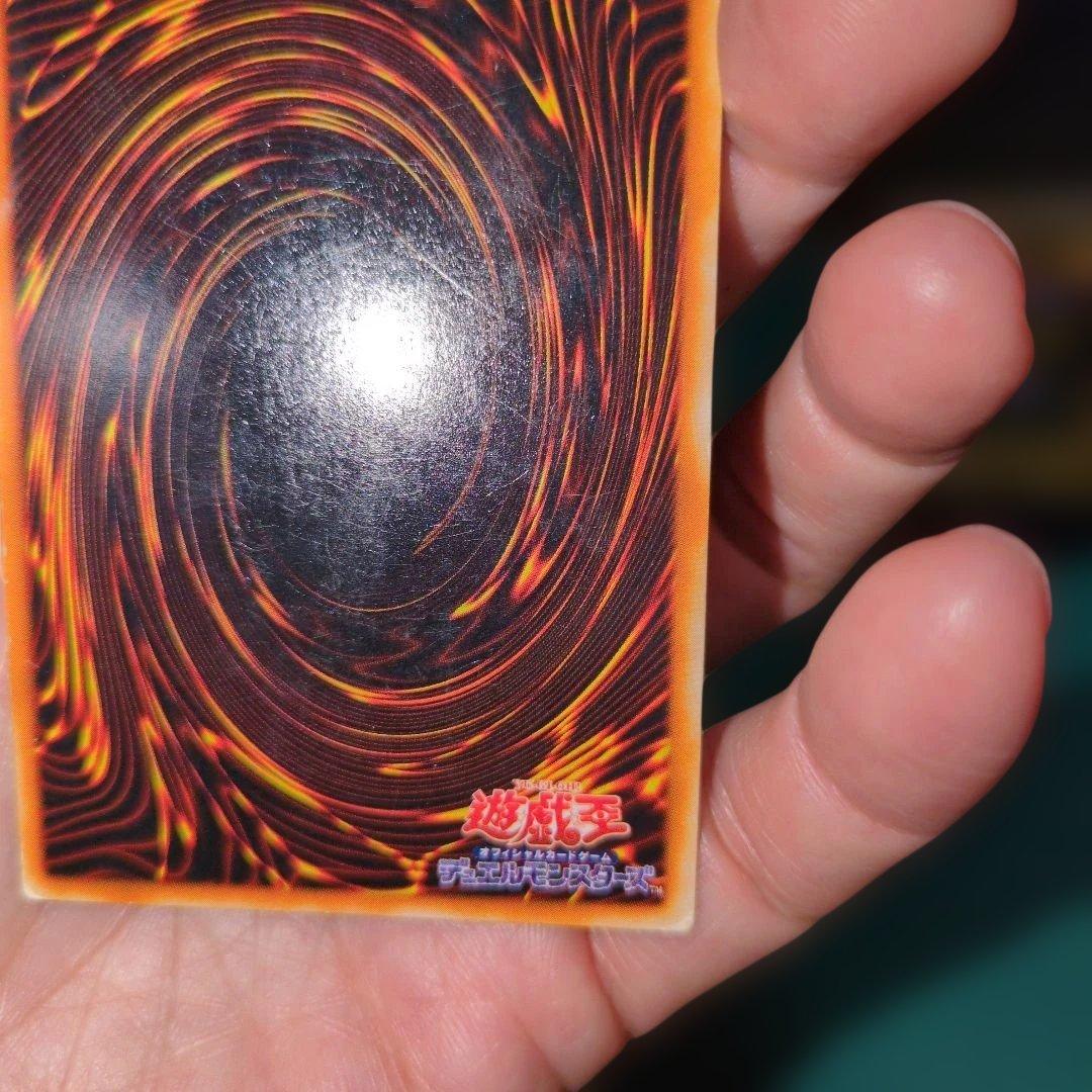 遊戯王 デュエルモンスターズEX 2000 スターターボックス スタジオ